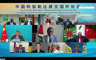 MEETING OF FOREIGN MINISTERS OF CHINA AND CARIBBEAN COUNTRIES SHARING DIPLOMATIC RELATIONS WITH CHINA