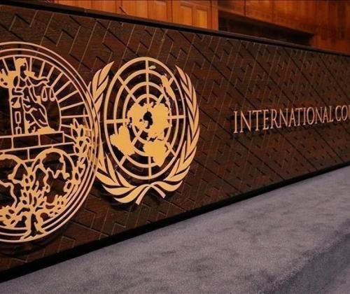 ICJ